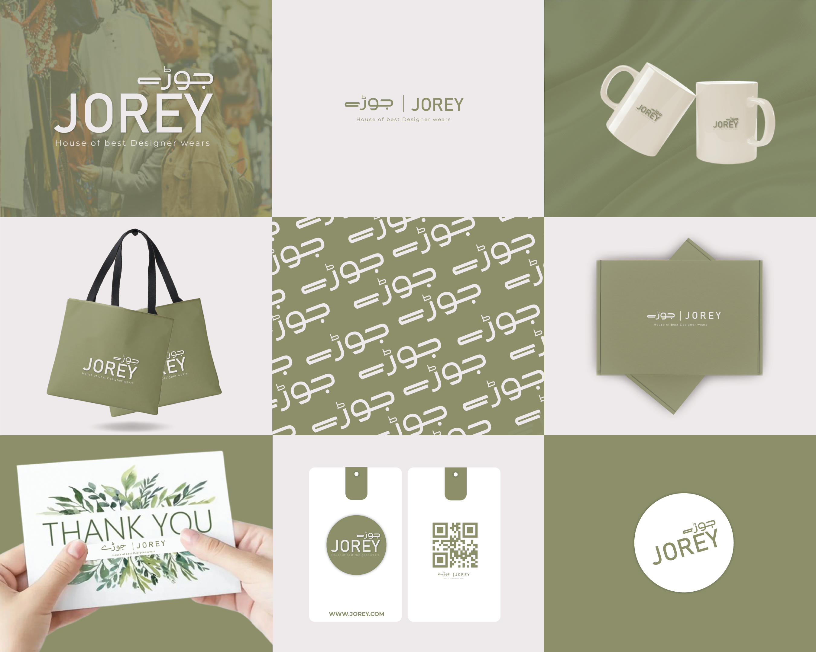 Jorey Official Branding Design, Visual Identity Design